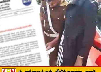 கடமைக்கு இடையூறு விளைவித்த பெண்; பொலிஸ் ஊடகப் பிரிவு விளக்கம்