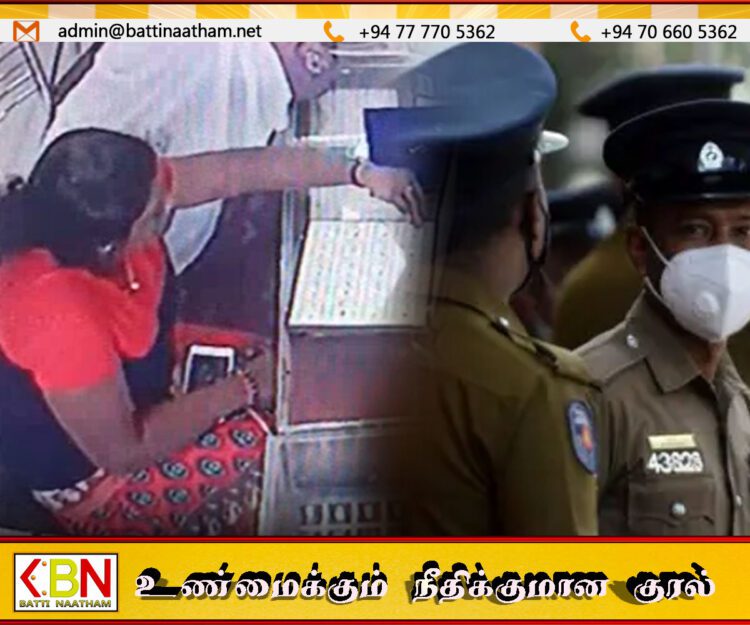 நூதன முறையில் தங்க நகைகள் திருடிய பெண் கையும் களவுமாக கந்தளாயில் கைது
