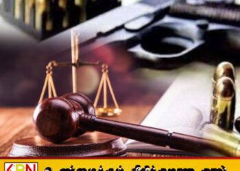 7,000 க்கும் மேலான துப்பாக்கி உரிமையாளர்கள் மீது சட்ட நடவடிக்கை