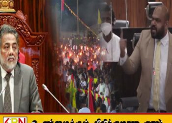“எனக்கு ஏனைய கட்சிகளை பற்றி தெரியாது”- போராளிகள் உயிர்த் தியாகம் செய்தது பாலத்திற்காக அல்ல..!; சாணக்கியன்