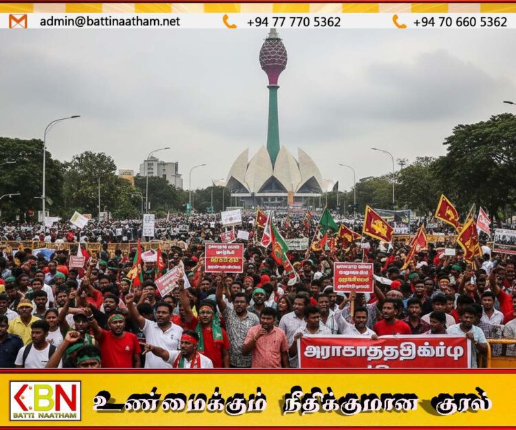 அரசின் வாக்குறுதிகளை நினைவூட்டும் பேரணி; நாமலுடன் ரணிலும் இணைகிறார்