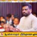 சைபர் அச்சுறுத்தல்களுக்கு பதிலளிக்கும் பாதுகாப்புப் படை உருவாக்க அரசு திட்டம்; ஜனாதிபதி அறிவிப்பு