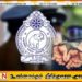 யாழில் வாடகைக்கு அறை எடுத்து போதைப்பொருள் பாவனையில் ஈடுபட்ட எட்டு பேர் கைது