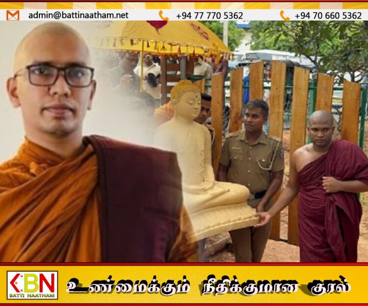 திருகோணமலை புத்தர் சிலை விவகாரம்; தேரருக்கு நீதிமன்றம் பிறப்பித்த உத்தரவு