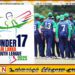 இலங்கை இளையோர் அணி பங்களாதேஷ் பயணம்