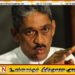 “நுகேகொடை கூட்டத்தில் பங்கேற்கும் அளவுக்கு நான் முட்டாள் அல்ல” – சரத் பொன்சேகா கடும் விமர்சனம்