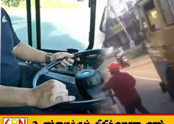 வவுனியாவில் அரச பேருந்து சாரதி, நடத்துனரை தாக்கிய தனியார் பேருந்து குழுவினர்