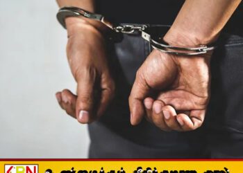 மாலைதீவில் 300 கிலோ ஹெரோயினுடன் இலங்கை மீனவர்கள் 06 பேர் கைது
