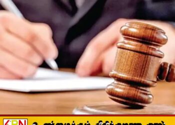 மட்டக்களப்பில் கைதான செவ்வந்தி பாணி போலி சட்டத்தரணிக்கு விளக்கமறியல் நீடிப்பு