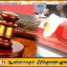 பொலிஸாரின் கடமைக்கு இடையூறு விளைவித்த பெண்ணுக்கு நீதிமன்றம் பிறப்பித்துள்ள உத்தரவு