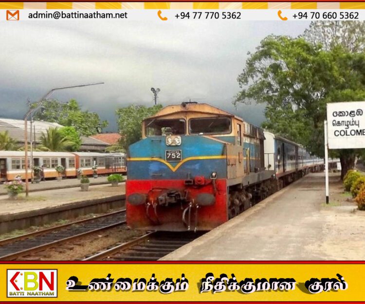 கொழும்பு – பதுளை இரவு நேர ரயில் சேவை இன்றும் இரத்து