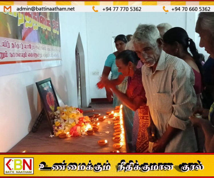 மாவீரர் பெற்றோர் கௌரவிப்பு நிகழ்வு கிரான் வெஸ்லி மண்டபத்தில்