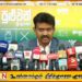 மலையகத்திற்கான இரு திட்டங்கள் வரவேற்கத்தக்கது; இ.தொ.கா தலைவர் செந்தில் தொண்டமான்