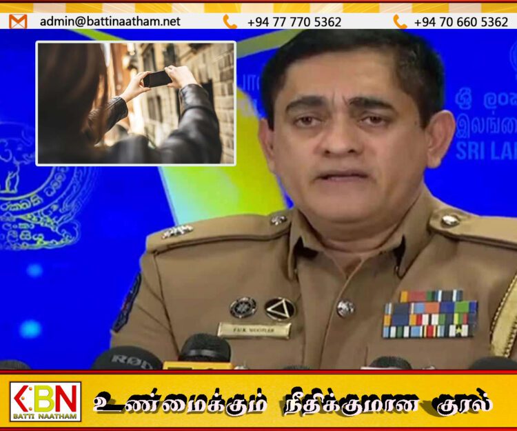 வீட்டிலிருந்து வெளியே செல்லும்போது ‘செல்பி’ புகைப்படங்களை வௌியிட வேண்டாம்; பொலிஸார் எச்சரிக்கை!