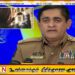 வீட்டிலிருந்து வெளியே செல்லும்போது ‘செல்பி’ புகைப்படங்களை வௌியிட வேண்டாம்; பொலிஸார் எச்சரிக்கை!