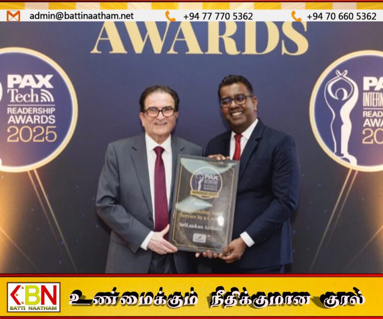 தெற்கு ஆசியாவில் ஸ்ரீலங்கன் ஏர்லைன்ஸுக்கு கிடைத்த கௌரவம்!