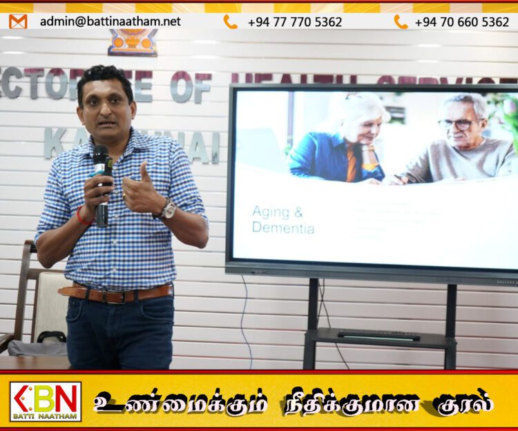 கல்முனையில் உளநல பரிசோதனை மற்றும் சிகிச்சை மேம்பாட்டுக்கான விசேட செயலமர்வு
