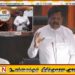 தமிழ் மக்களின் பிரச்சினைகள் குறித்த நம்பிக்கை தரும் கருத்துக்கள் வரவுசெலவுத்திட்ட உரையில் இல்லை; எம்.பி. துரைராசா ரவிகரன்