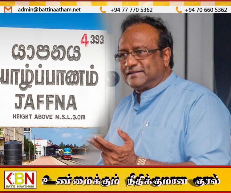 யாழ் வேளாளர் சாதி தமிழ் மக்கள் இரத்ததானம் செய்வதில்லை; சரத் வீரசேகர கூறும் காரணம்