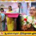 கர்ப்பிணிப் பெண்களின் போதைப்பொருள் பயன்பாடு அதிகரிப்பு கவலைக்கிடம்; தடுப்பு கல்வி அவசியம் என அமைச்சர் சரோஜா சாவித்ரி