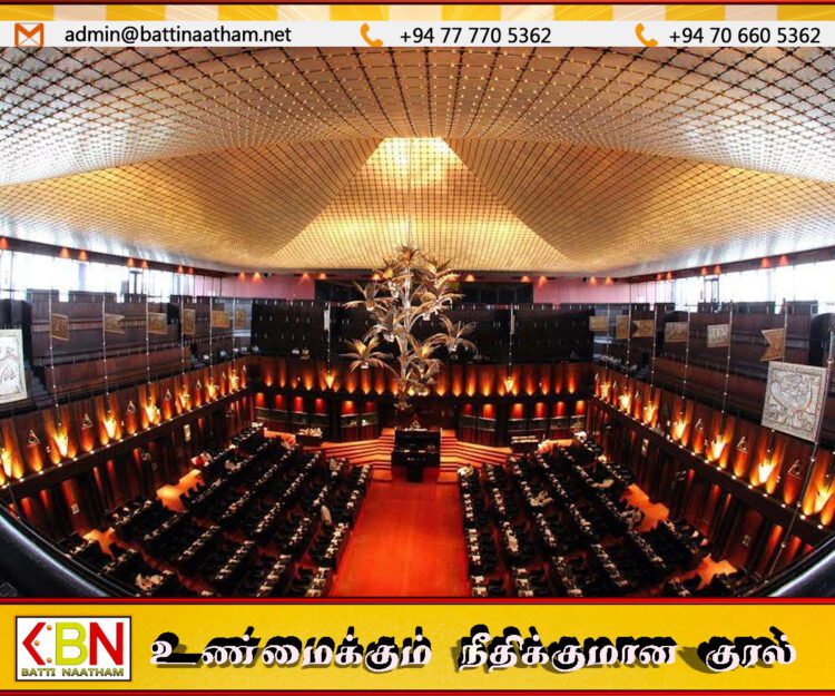 பொதுநிர்வாக அமைச்சுக்கான ஒதுக்கீடுகள் நிறைவேற்றம்