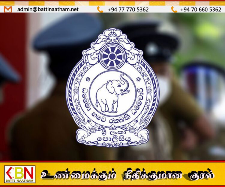 கொழும்பு அஞ்சல் நிலையத்தில் 150 மில்லியன் மதிப்புள்ள 30 கிலோ குஷ் போதைப்பொருள் கைப்பற்றல்