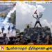 நேபாளத்தில் மீண்டும் வெடிக்கும் போராட்டம் – ஊரடங்கு அமுலில்