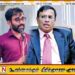 இளங்குமரனுக்கு எதிராக சுமந்திரன் தாக்கல் செய்த வழக்கு ஒத்திவைப்பு