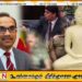 “பிரபாகரன் குடு வித்தவர்..!”; பிமலை சபையில் போட்டு தாக்கிய அர்ச்சுனா
