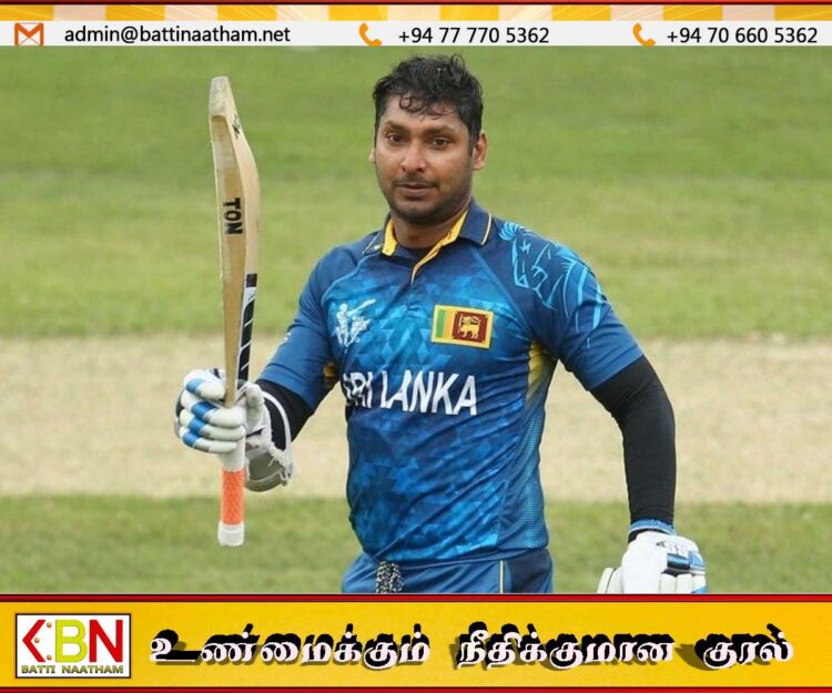 ஐ.பி.எல் பயிற்சியாளராக குமார் சங்கக்கார நியமனம்