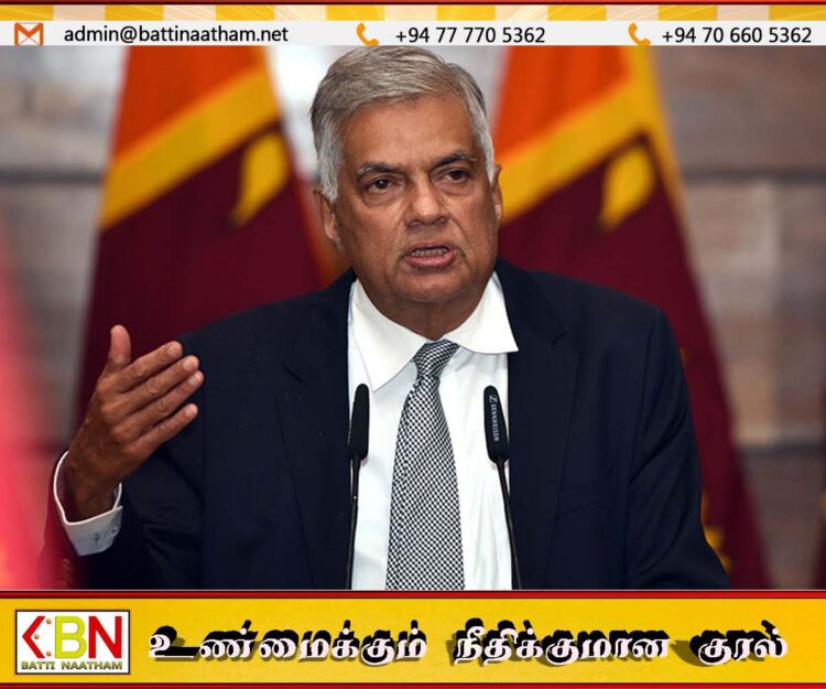 இளம் தலைமுறையினருக்காக “ரணிலுடன் கற்போம்’ வேலைத்திட்டம்; ஐக்கிய தேசிய கட்சி