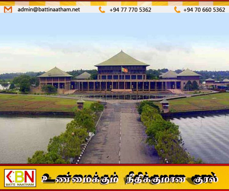 2026 வரவு–செலவுத் திட்ட குழுநிலை விவாதம் இன்று ஆரம்பம்