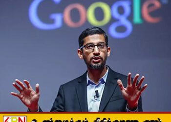 ஏஐ சொல்லுவதை கண்மூடித்தனமாக நம்பாதீர்கள்; சுந்தர் பிச்சை எச்சரிக்கை