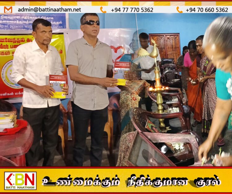 மாவீரர் நினைவாக மட்டக்களப்பில் யாப்பு வெளியீடு; மரியாதை நிகழ்வுகள் இடம்பெற்றது