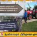 மட்டக்களப்பில் மேலும் நான்கு இடத்திலிருந்த தொல்லியல் பலகைகள் அகற்றப்பட்டன