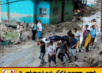 மோசமான வானிலை; உயிரிழப்புகள் 47 ஆக அதிகரிப்பு