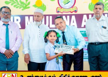 ஏறாவூர் ஐயங்கேணி அப்துல் காதர் வித்தியாலயத்தில் நடைபெற்ற முப்பெரும் விழாக்கள்