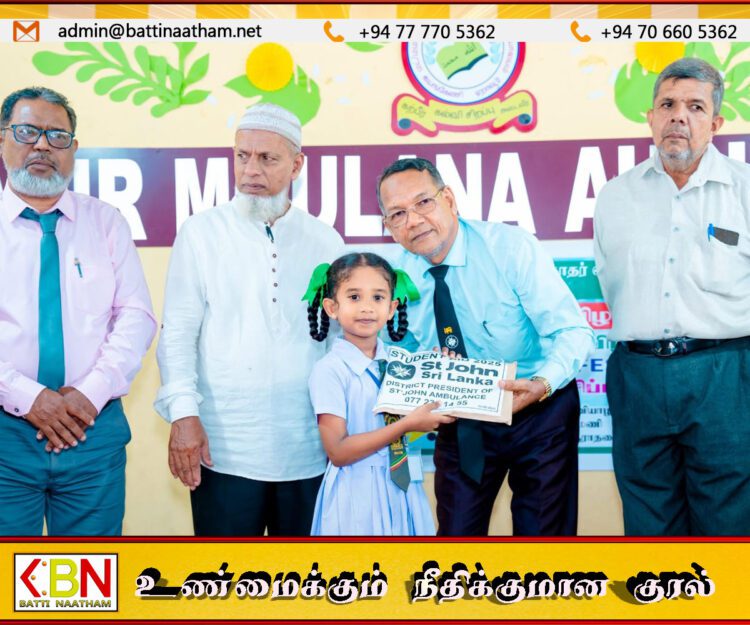 ஏறாவூர் ஐயங்கேணி அப்துல் காதர் வித்தியாலயத்தில் நடைபெற்ற முப்பெரும் விழாக்கள்