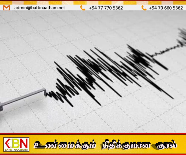 இந்தியப் பெருங்கடலில் 6.0 ரிச்டர் அளவில் நிலநடுக்கம்