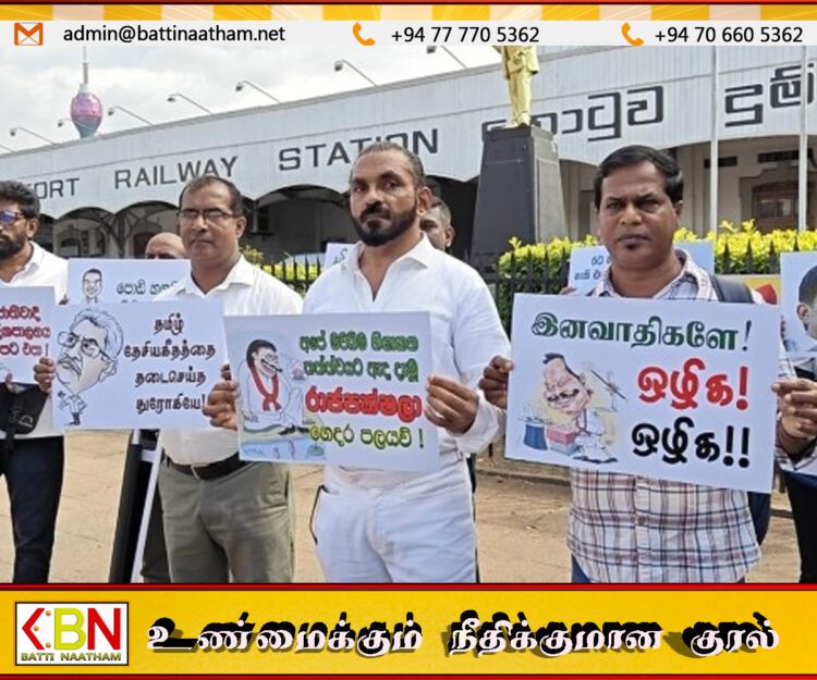 சிறை செல்லவுள்ளோரை காப்பாற்ற முட்டாள்கள் போராட்டம்; பேரணிக்கு எதிர்ப்பு தெரிவித்து கோட்டையில் ஆர்ப்பாட்டம்