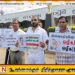 சிறை செல்லவுள்ளோரை காப்பாற்ற முட்டாள்கள் போராட்டம்; பேரணிக்கு எதிர்ப்பு தெரிவித்து கோட்டையில் ஆர்ப்பாட்டம்