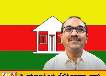 வரவு – செலவுத் திட்டத்துக்கு எதிராக தமிழரசுக் கட்சி வாக்களிக்காததற்கான காரணம்; வெளிப்படுத்தும் பிமல் ரத்நாயக்க