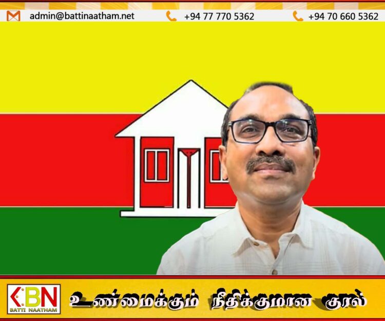 வரவு – செலவுத் திட்டத்துக்கு எதிராக தமிழரசுக் கட்சி வாக்களிக்காததற்கான காரணம்; வெளிப்படுத்தும் பிமல் ரத்நாயக்க