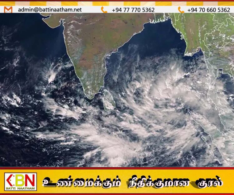 எதிர்வரும் 21ஆம் அல்லது 22ஆம் திகதி முதல் வடக்கு மற்றும் கிழக்கு மாகாணங்களில் மழை