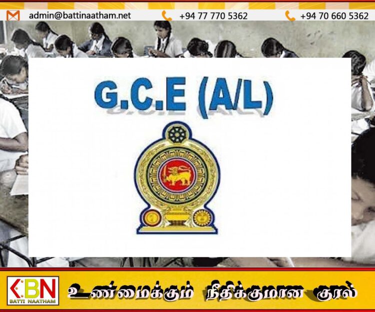 யாழில் உயர்தர பரீட்சை நிலைய அதிகாரிகளின் கவனக்குறைவு; விடைத்தாள்களை அனுப்ப மறந்த சம்பவம்