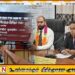 ஓட்டமாவடி பிரதேச சபையின் புதிய தவிசாளராக முகமட் மீராசாவு முகமட் ஹலால்டீன் தெரிவு