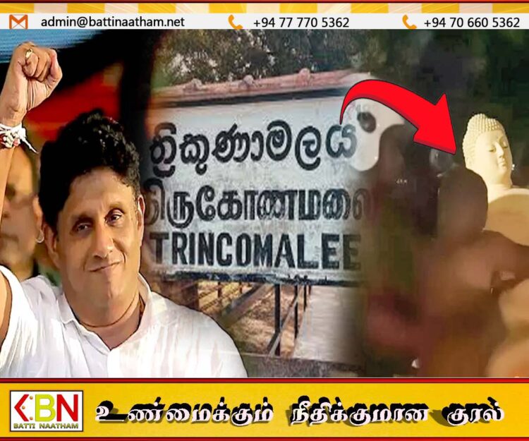 திருகோணமலையில் இராணுவத்தினரின் உதவியுடன் கட்டப்படும் 30 விகாரைகள்