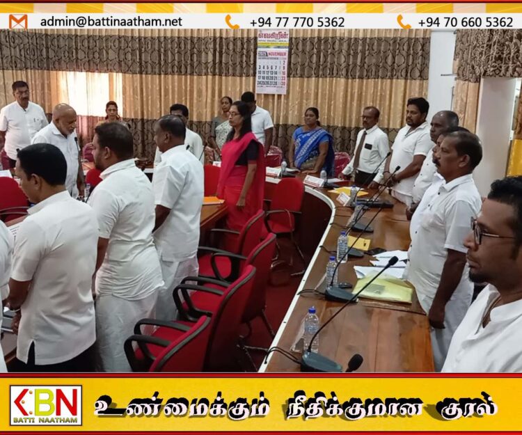 கார்த்திகை 27ஐ முன்னிட்டு மட்டு மாநகர சபை அமர்வில் மாவீரர்களுக்கு அஞ்சலி