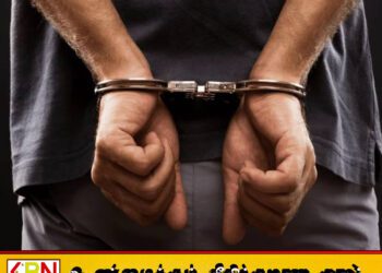 யாழ் வடமராட்சியில் ஐஸ் போதைப் பொருளுடன் ஒருவர் கைது