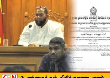 பதவியில் இருந்து நீக்கப்பட்ட நிந்தவூர் பிரதேச சபையின் தவிசாளர் ஆதம்பாவா அஸ்பர்